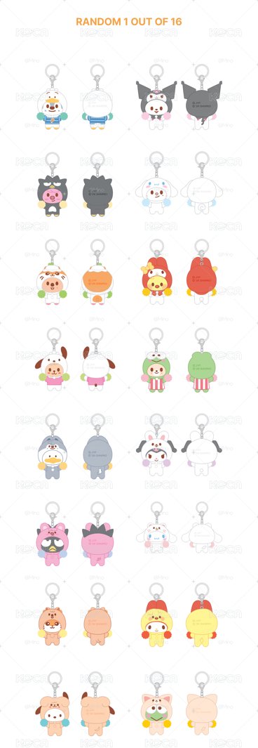 預購 SKZOO三麗鷗