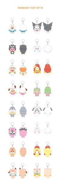 16隨1盲包