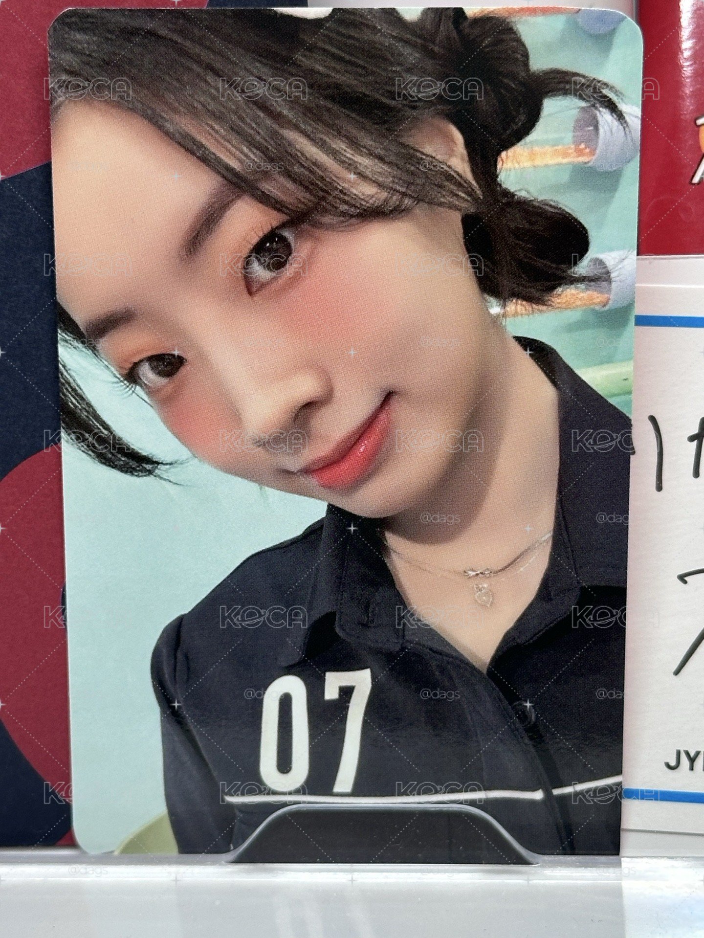 多賢