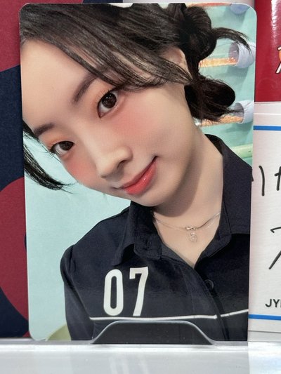 多賢