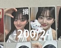 迷7 2張
