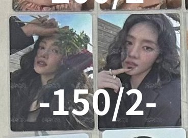 Her專卡 2張