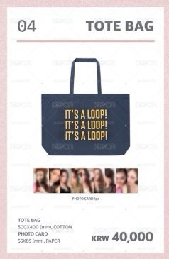 I.O.I 十週年托特包 請夏小卡