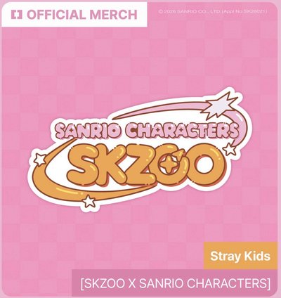 預購 SKZOO三麗鷗