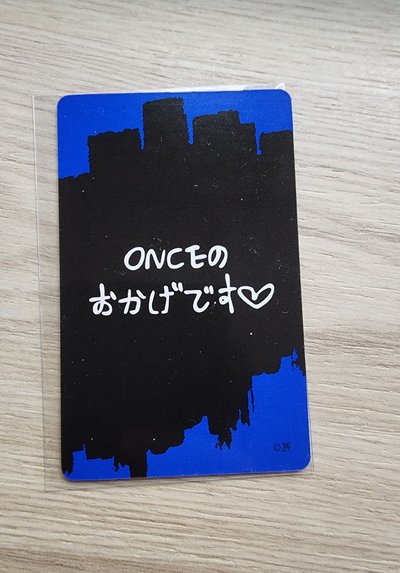手燈瑜