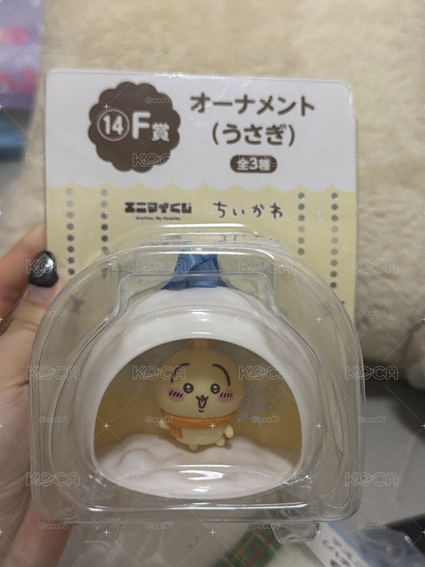 2025聖誕一番賞烏薩奇