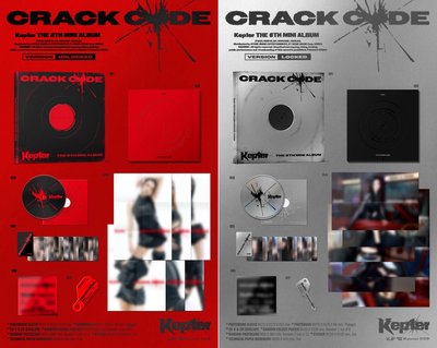 Kep1er 迷八Crack Code PB未拆專