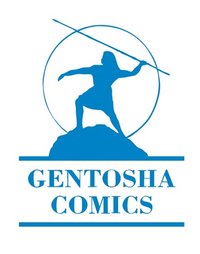 幻冬舍COMICS