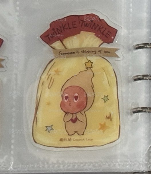 星星人 四代 椰絲脆