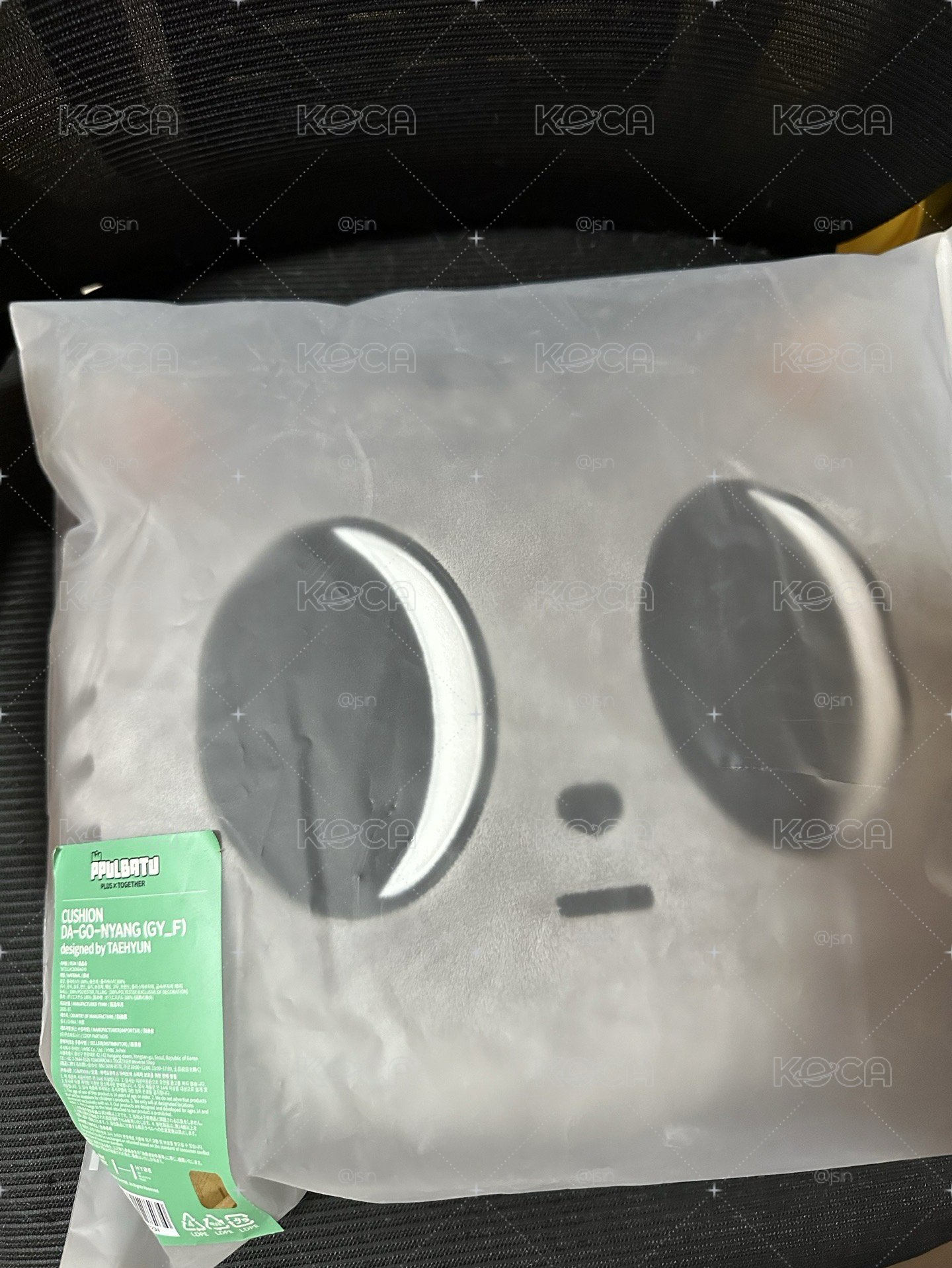 松喵抱枕