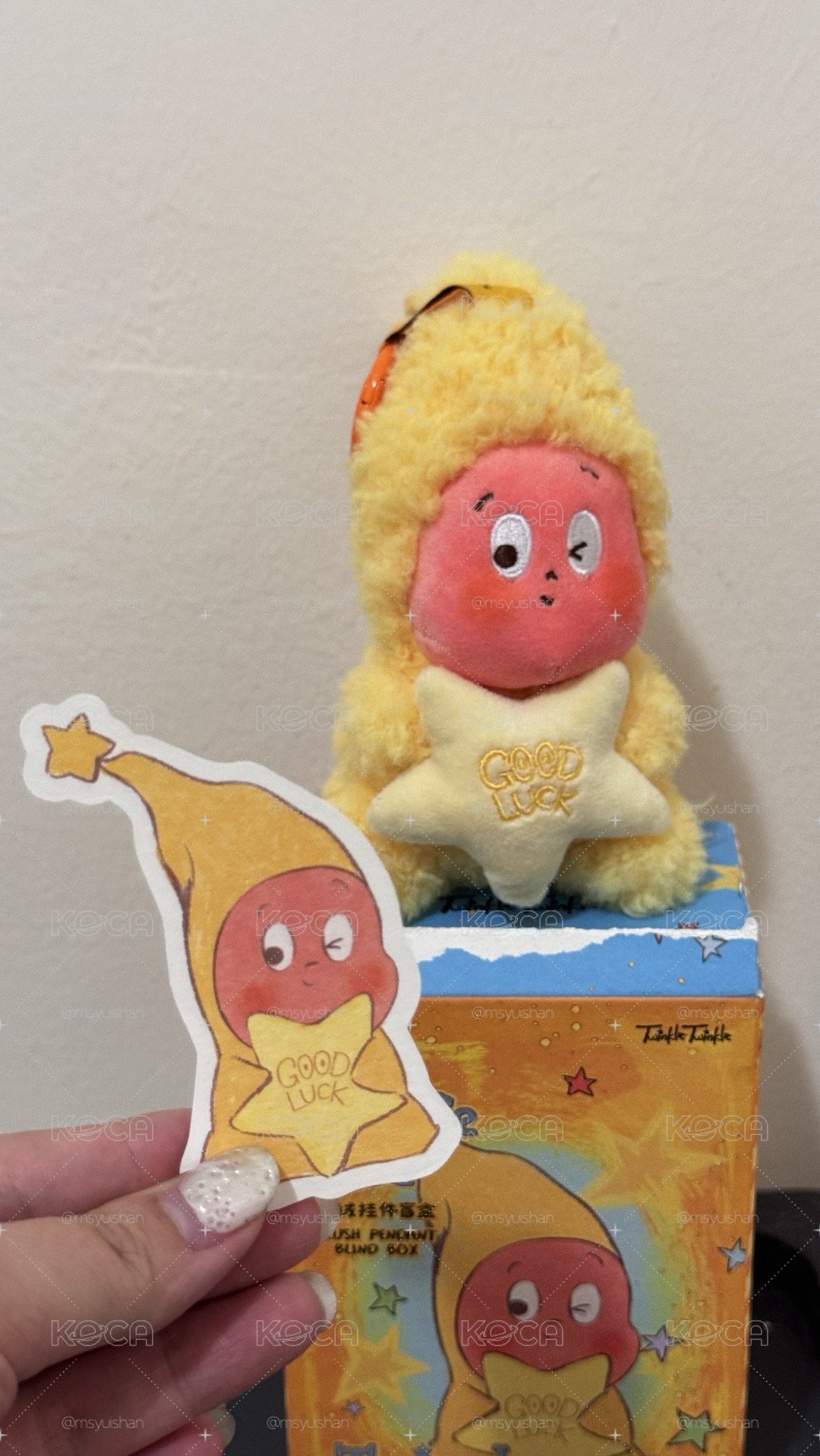 星星人 一代 小幸運