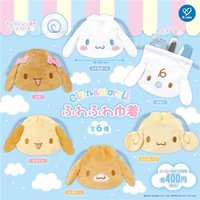 大耳狗束口袋扭蛋 包包袋子 