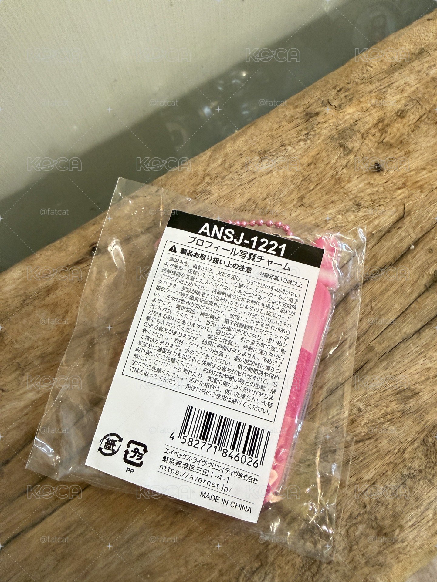 現貨_super junior 日巡MD手機殼造型可放大頭照吊飾