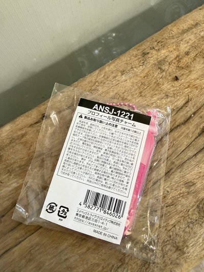 現貨_super junior 日巡MD手機殼造型可放大頭照吊飾