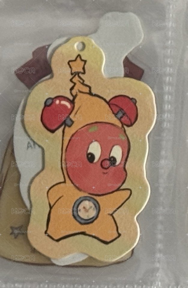 星星人 二代 懶蟲起床啦