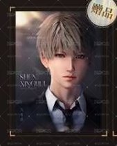 沈星回萬達掛件小卡組