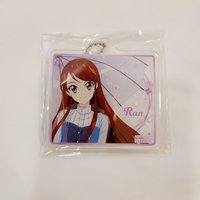 蘭（綁物）