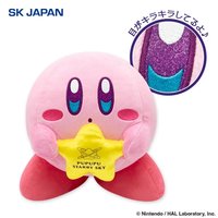 SK JAPAN 星之卡比 星空散步閃亮大娃