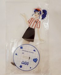 葵（綁物）