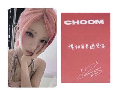角茶中背兩張