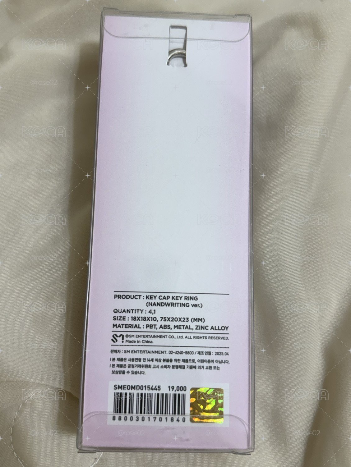 太妍 鍵帽週邊
