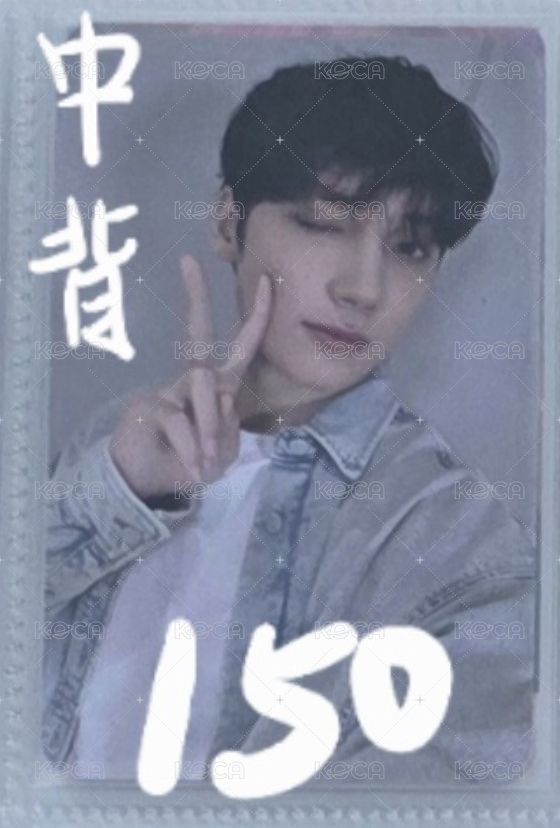 中文卡背休寧寧
