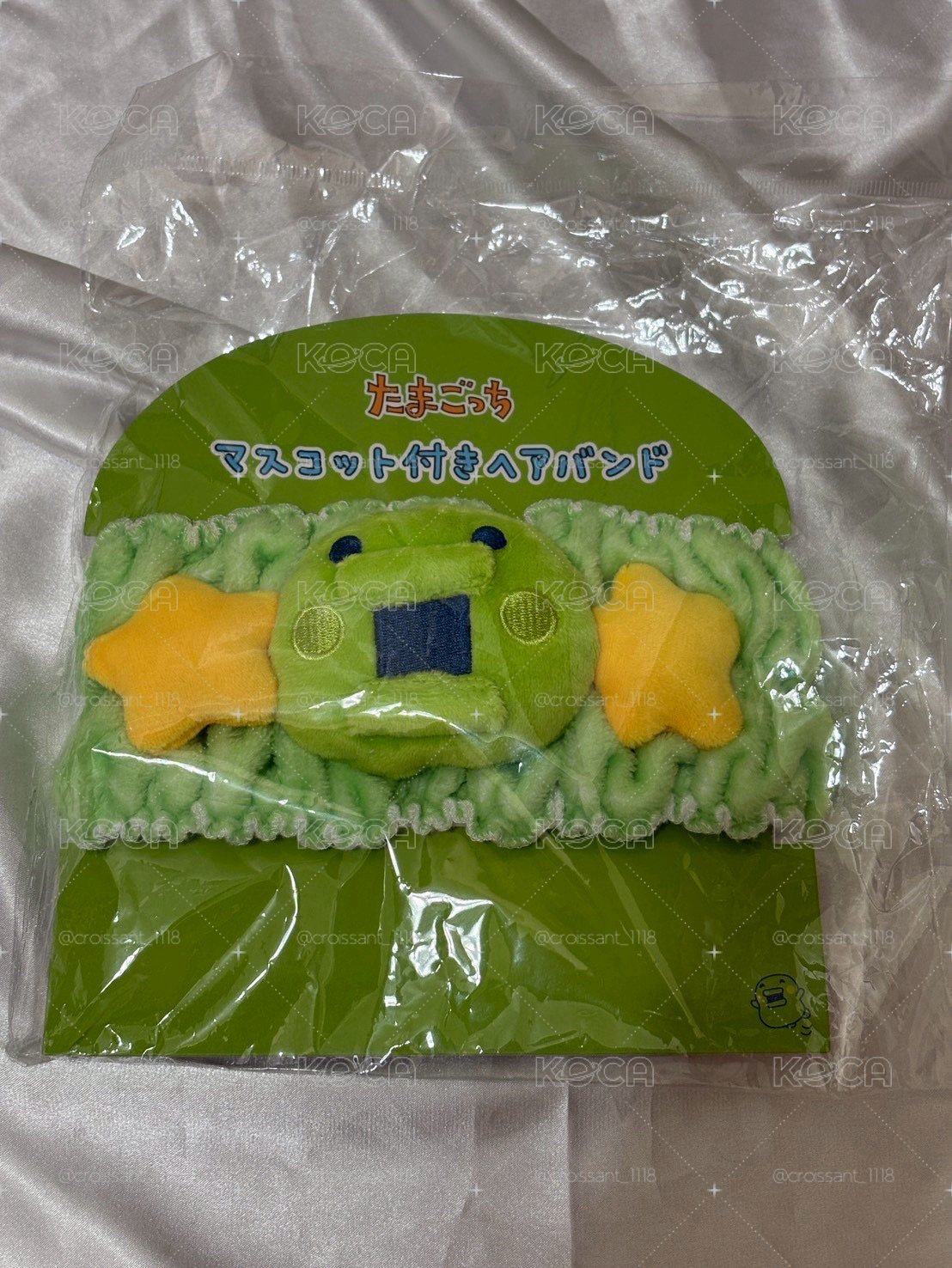 大嘴吉洗臉帶