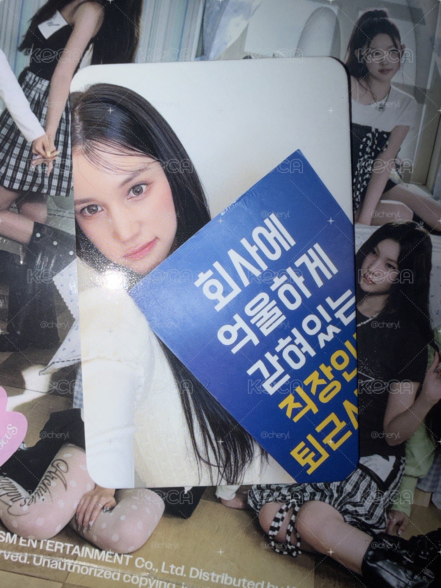 休寧  kpop together