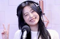 賢