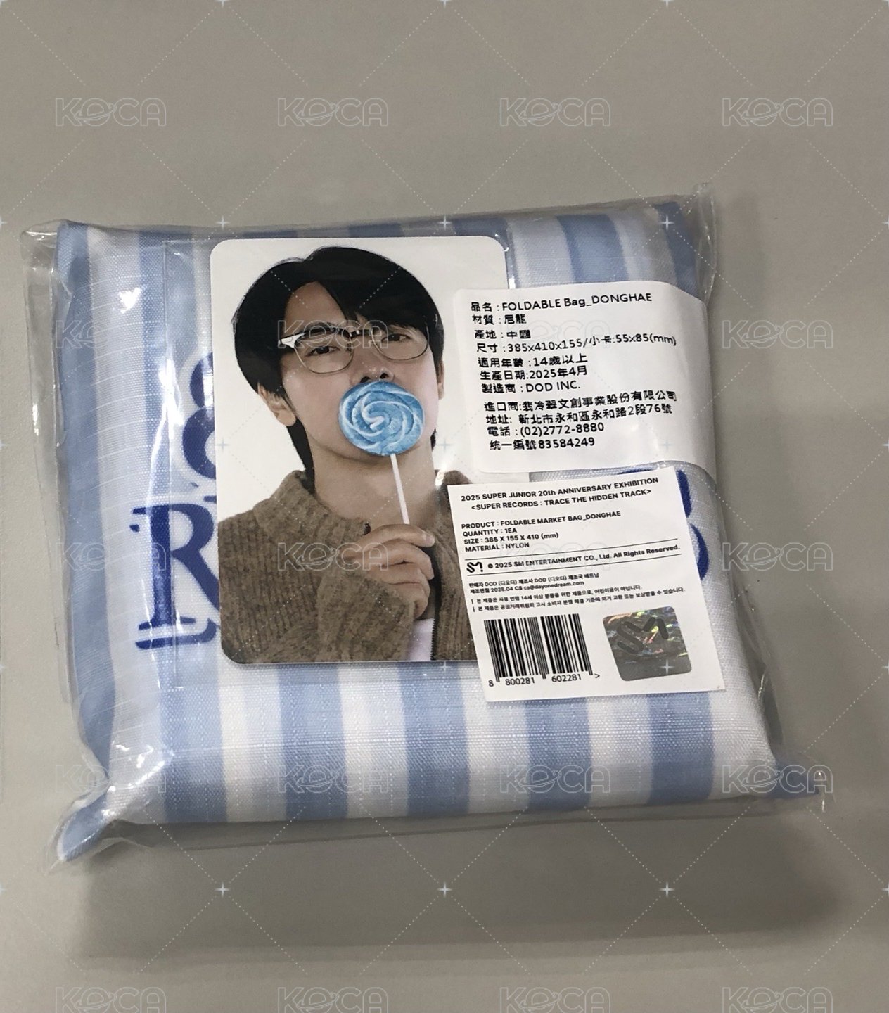 原卡購物袋東海