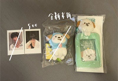 狗龍毛絨卡套