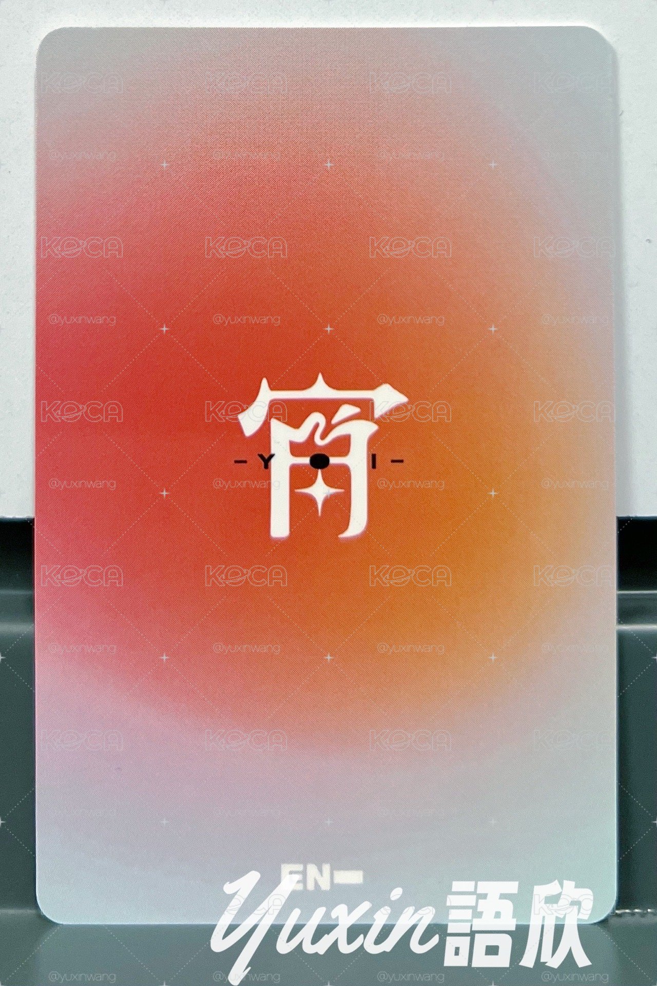 現貨✅ ENHYPEN 宵 -YOI- 專輯 Weverse JAPAN 日咖 WVSJP 特典 小卡