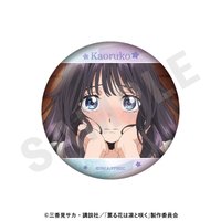 場景徽章 盲抽/抱盒（全6種）