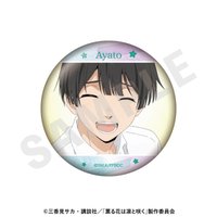 場景徽章 盲抽/抱盒（全6種）