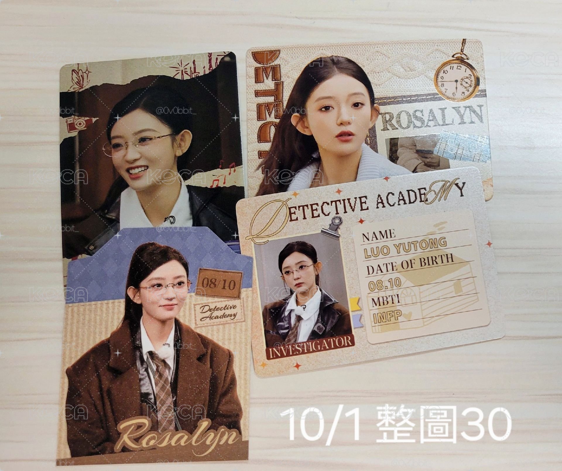 二姐小盤