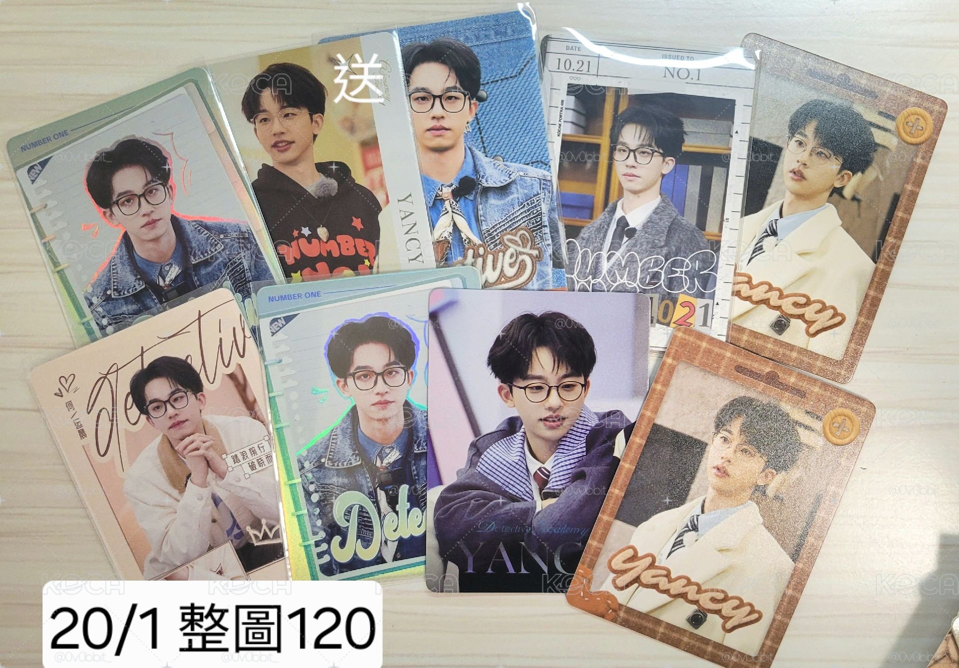 小何小盤