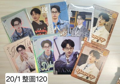 小何小盤