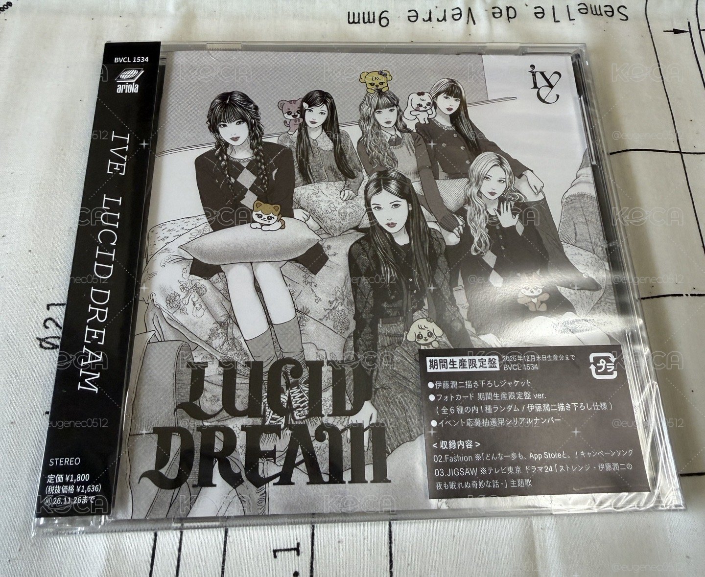 Lucid Dream 期間限定盤