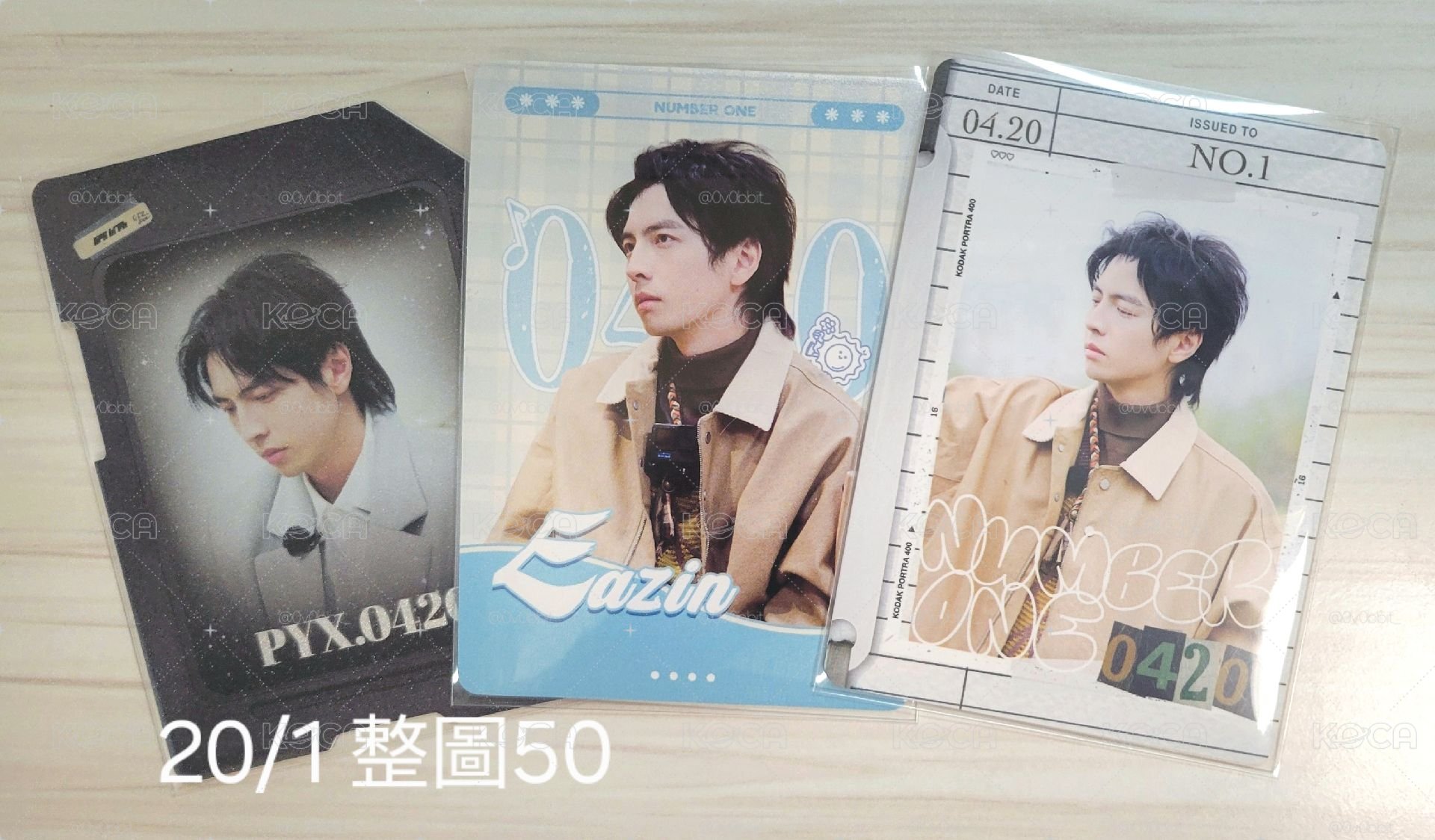 小盤