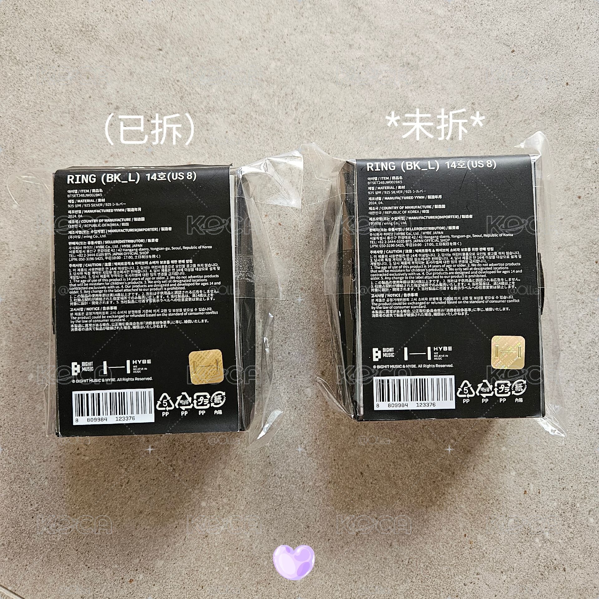 BTS MONOCHROME RING BLACK. KR14