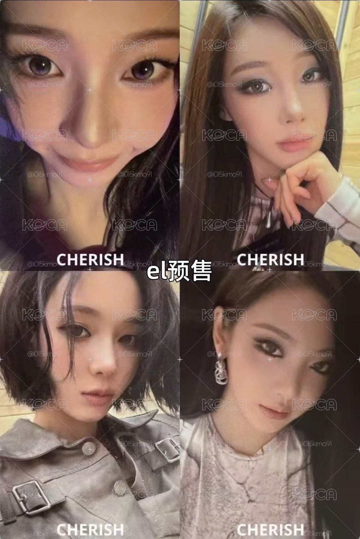 el預售 冬吉