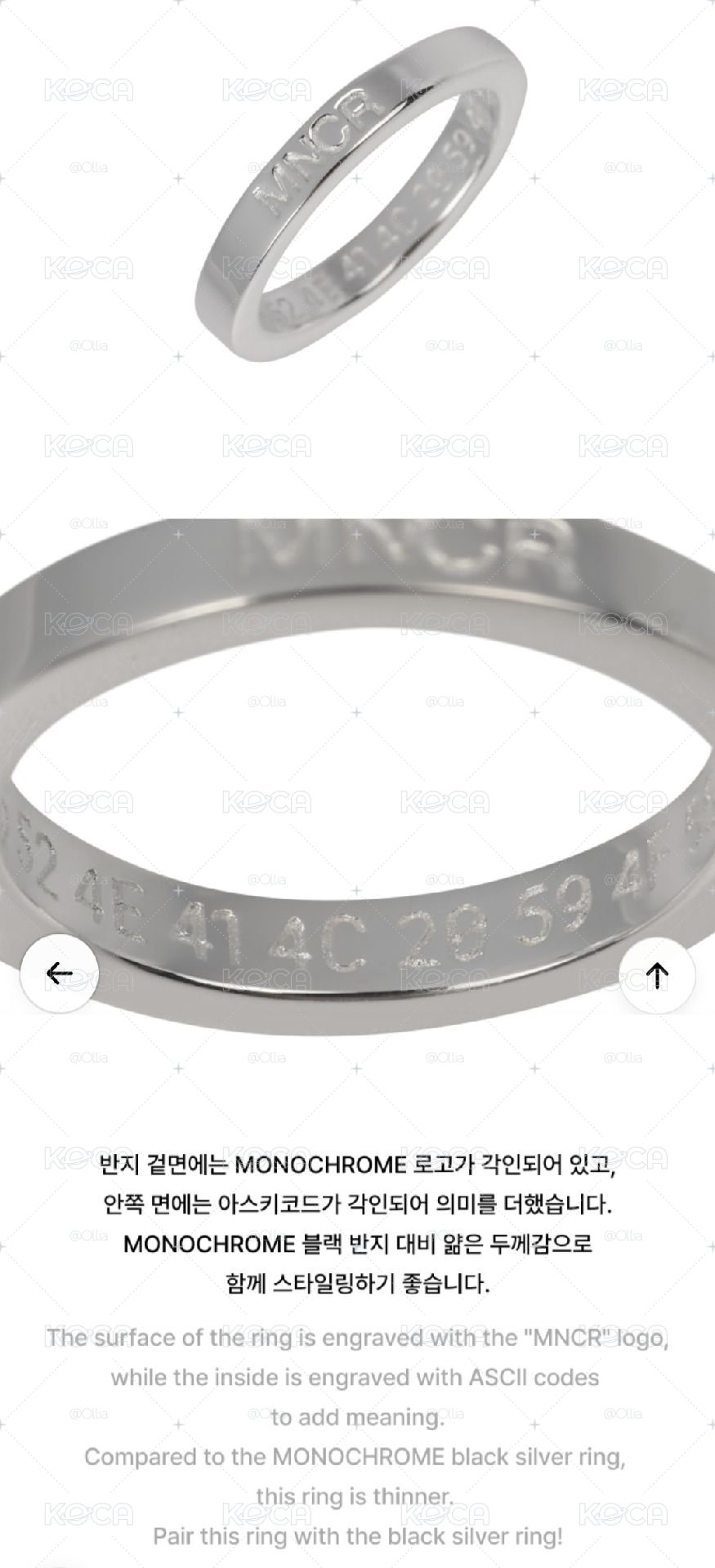BTS MONOCHROME RING Silver KR14