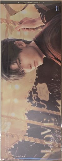 25年VIP萬氪 簡中版 鐳射票 