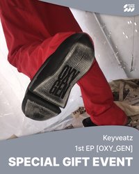 1st EP SW預售特典