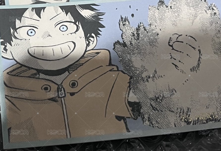 燈矢
