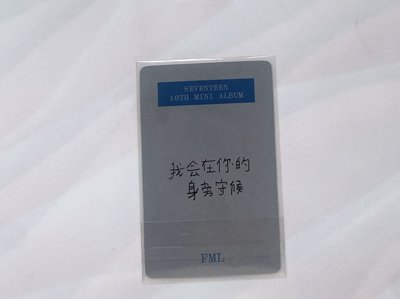 ⭐️🥊🦌🖊️（💎$450）