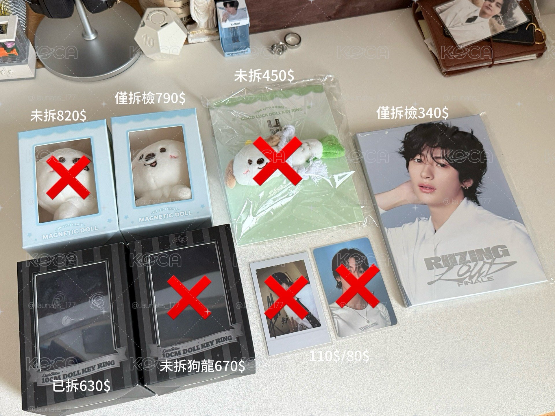 拉椅子周邊ㅣ娃.小卡.
