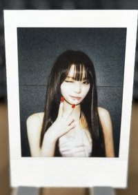 直髮采