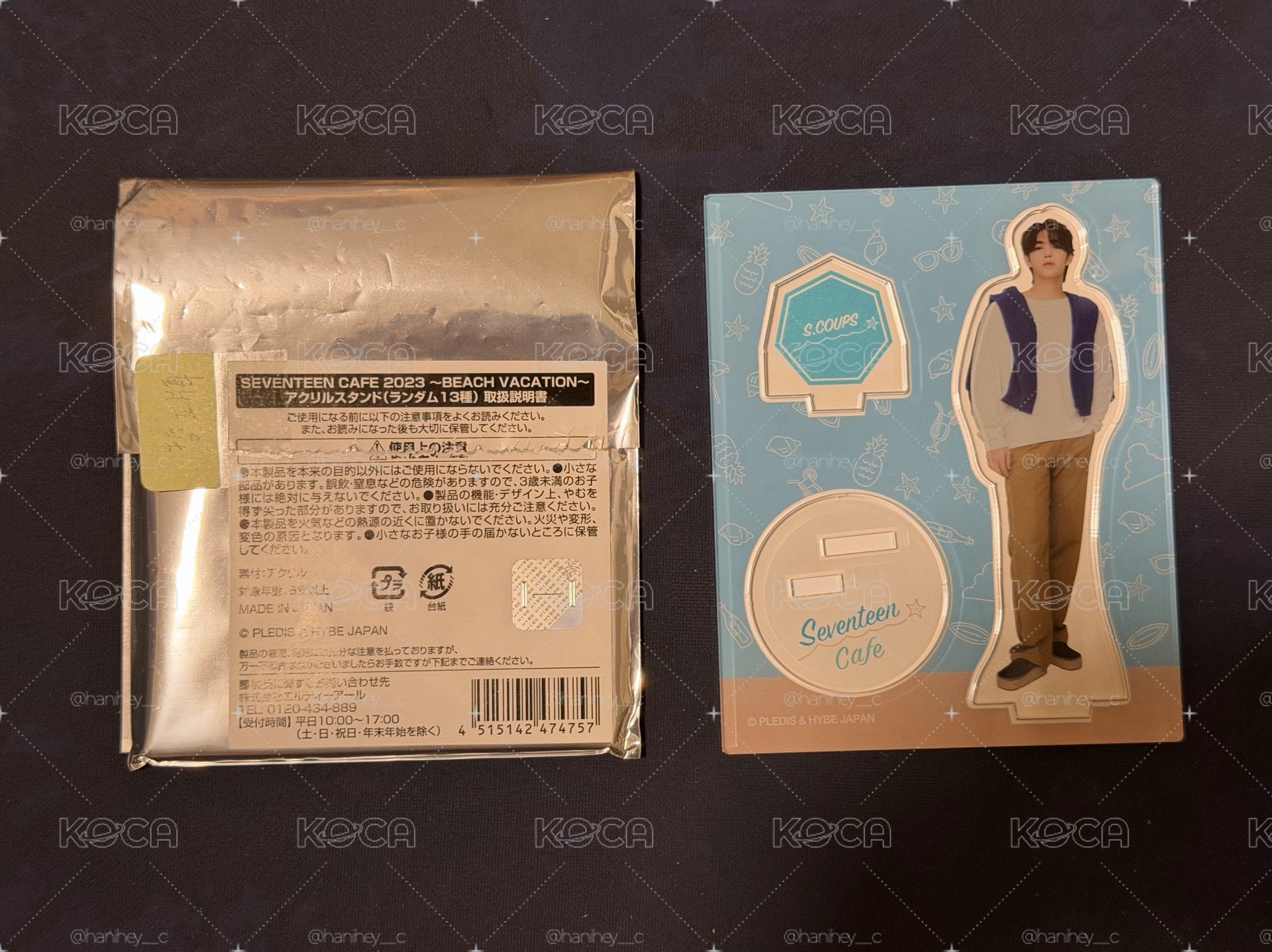 SVT CAFE 2023 ~BV~ 壓克力立牌 SCOUPS