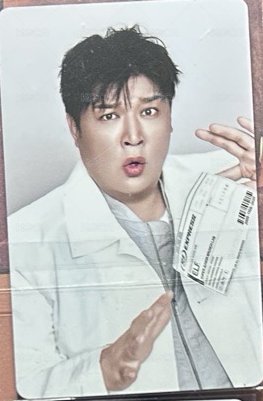 年曆童卡
